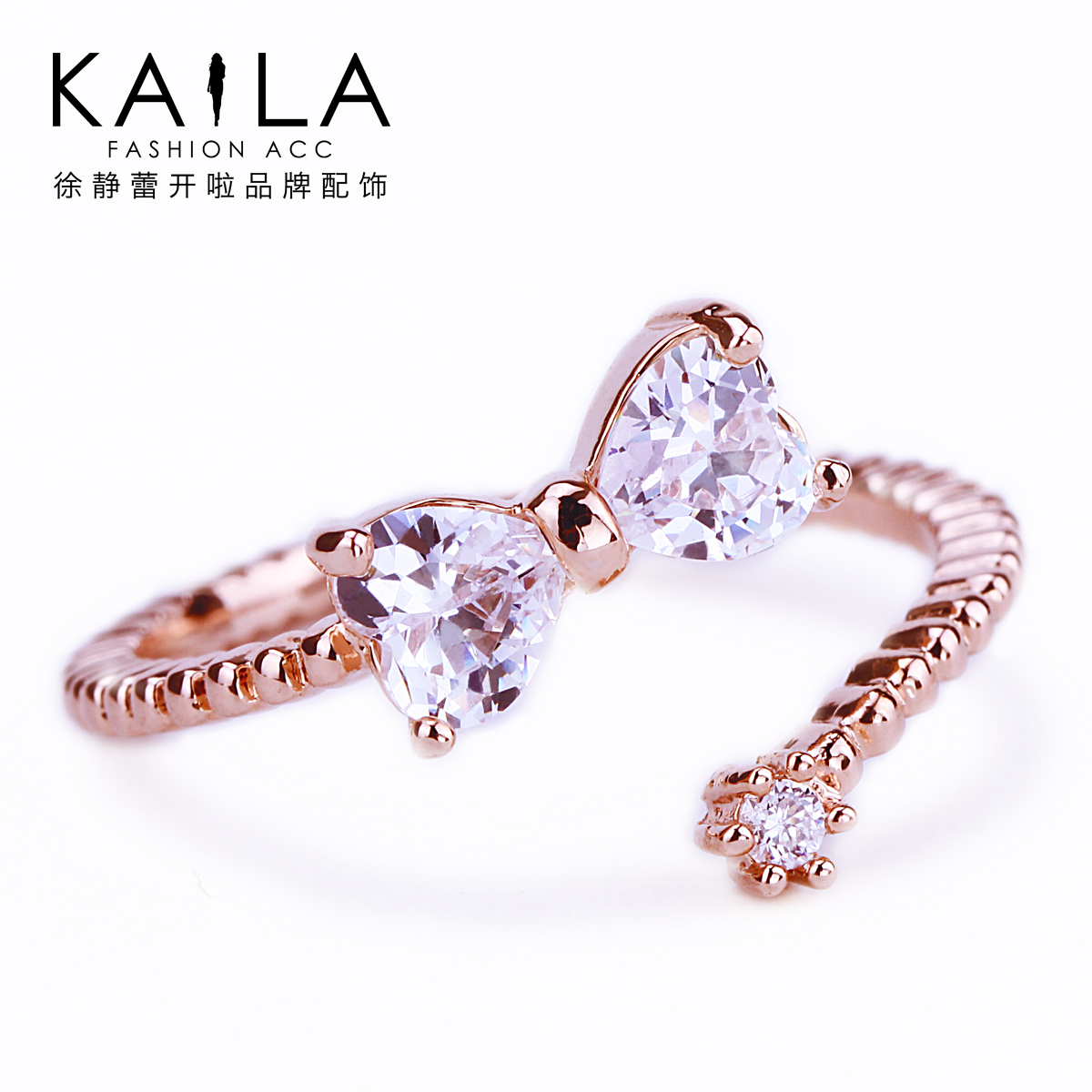 KAiLA水晶蝴蝶开口戒指女韩版甜美镶钻可调食指指环时尚气质饰品