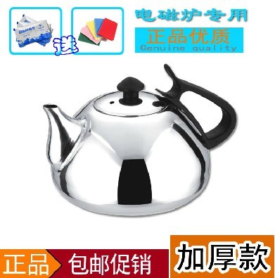 不锈钢1.0L电磁炉水壶 0.8L水壶 古典壶 火炉泡茶壶 欧式咖啡小壶