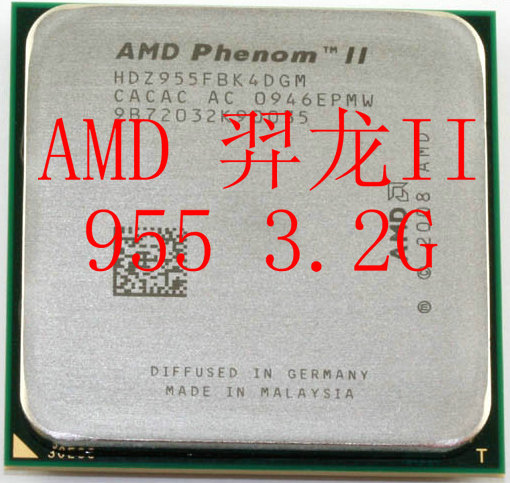AMD 羿龙II X4 955 3.2G 2M 125W 黑盒四核台式机CPU 另有 X4 965