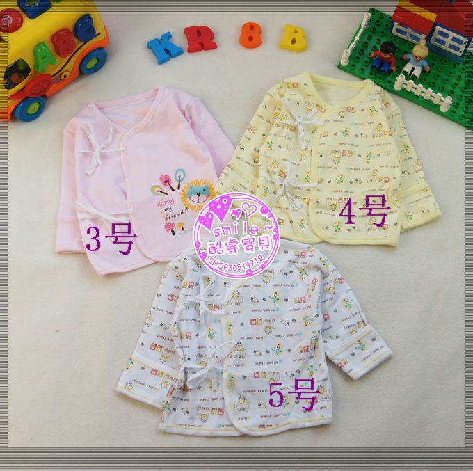小蚂蚁童装春装夏装婴儿内衣套装新生儿系带和尚服上衣开衫2件装