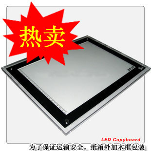 东森Gk-A3+水晶超薄LED 钢化玻璃型 9毫米 拷贝台/透写台/拷贝箱