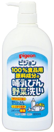 【日本本土】贝亲Pigeon婴儿奶瓶清洗液果蔬洗洁剂 800ml 瓶装