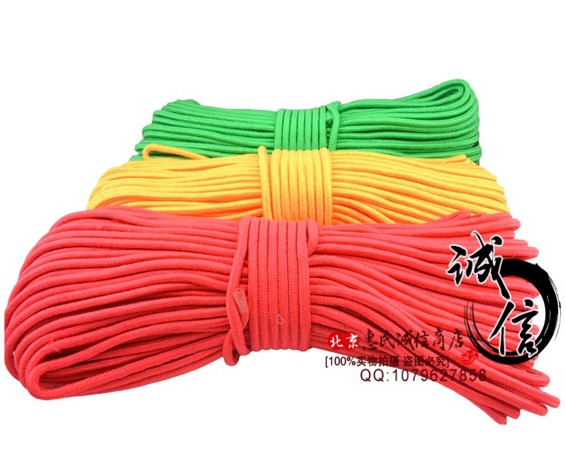 10mm粗红色尼龙编织绳 红色 绿色绳子 晾衣绳 捆绑绳 伞绳 户外绳
