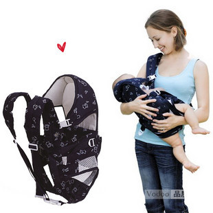 超值！金贝利6合1多功能初生婴儿背袋礼盒装宝宝用品婴儿背带抱袋