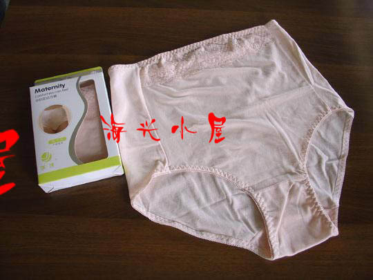 孕妇裤-:孕妇内衣-进进品牌弹力孕妇内裤(一条包装)03971钻石信誉