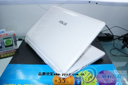 二手Asus/华硕F83双核ATI独显250硬盘成色超好笔记本电脑14寸