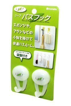 日本进口 挂钩 inomata Leaf系列 吸盘式挂钩 两只装 (白色)