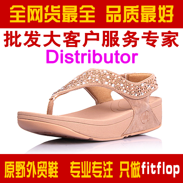 fitflop2014正品S钻三种钻坡跟真皮女式凉鞋  人字拖 人字凉鞋