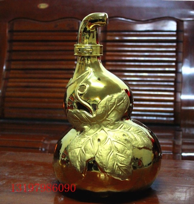 景德镇陶瓷 镀金葫芦酒瓶8斤装 酒坛酒具酒壶 可批发订做