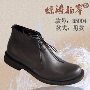 素人专柜正品B5004高帮系带男鞋手工制作真牛皮鞋素唯休闲鞋