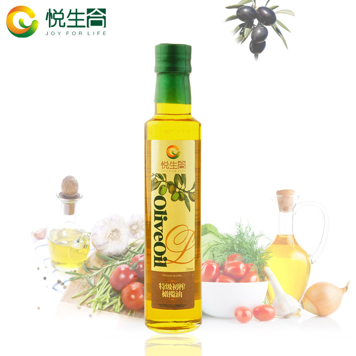 悦生合 特级初榨食用橄榄油 西班牙进口橄榄油250ml 食用油