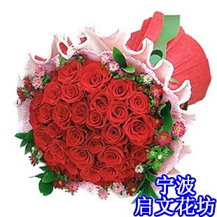 宁波鲜花速递 宁波花店 生日鲜花 红玫瑰花33朵特价款经典包装
