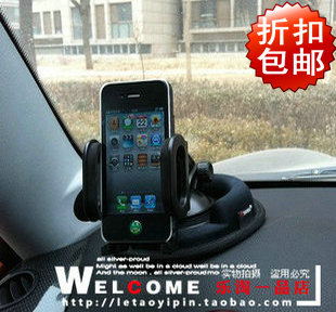 两用车载手机支架 汽车中控台沙包支架三星 苹果iphone6plus 5s