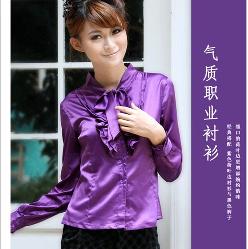2016新款韩国春夏OL衬衫长袖打底衫紫色大码上衣职业装气质女装