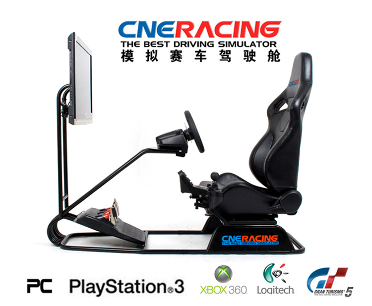 【CNERACING官方】GT5赛车游戏支架配件（显示器支架）