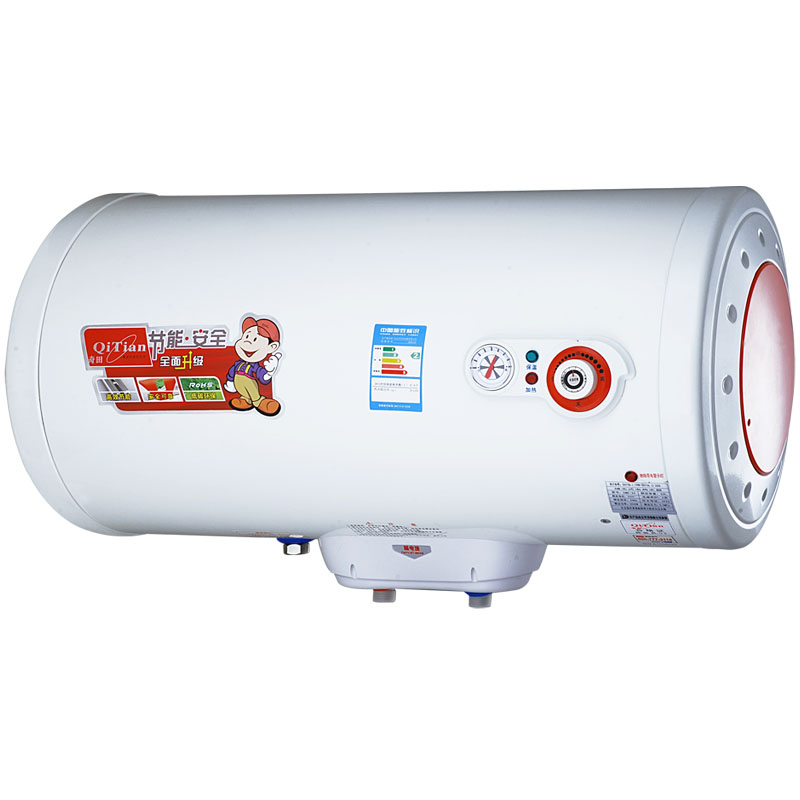 奇田储水式电热水器40L圆桶（带防电墙）