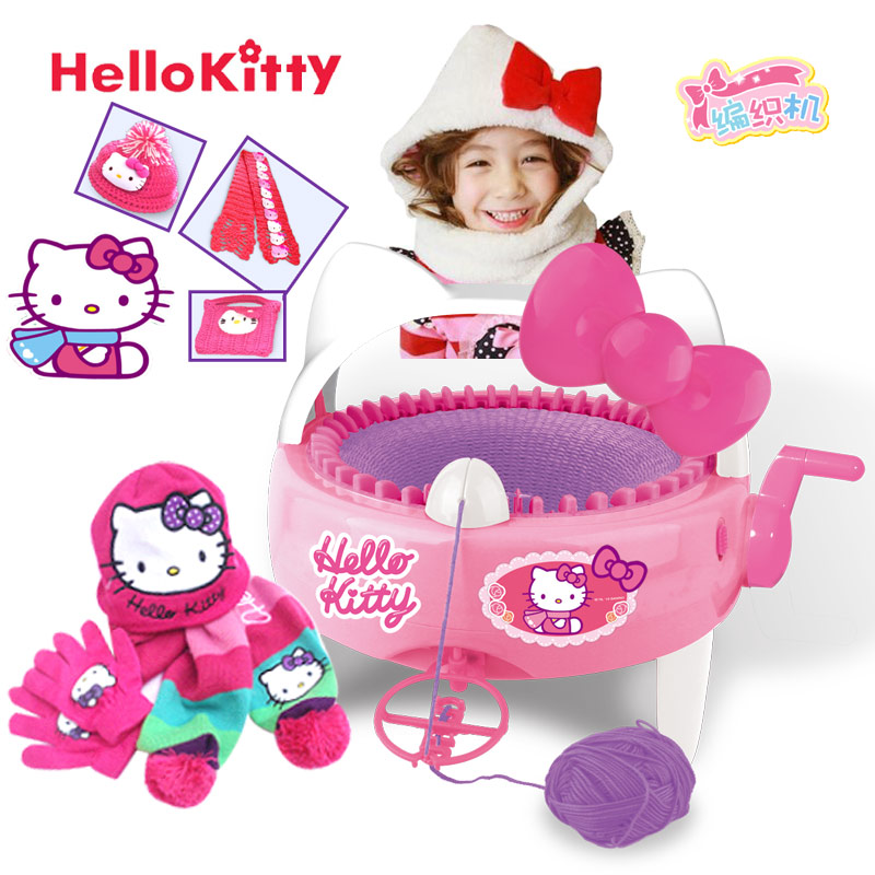迪士尼HelloKitty凯蒂猫编织机儿童家用手工织布机diy织毛衣玩具