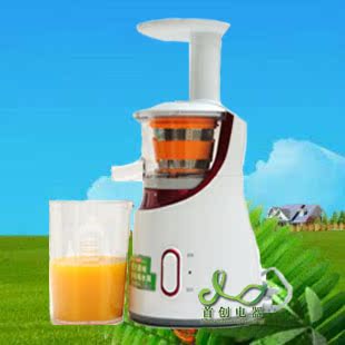Supor/苏泊尔 SJYZ9-150/SJYZ11立式挤压原汁机婴儿水果汁机