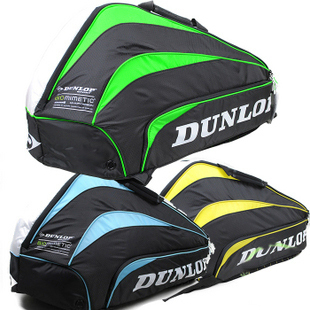 邓禄普 Dunlop Biomimetic 6支装网球包（三色）