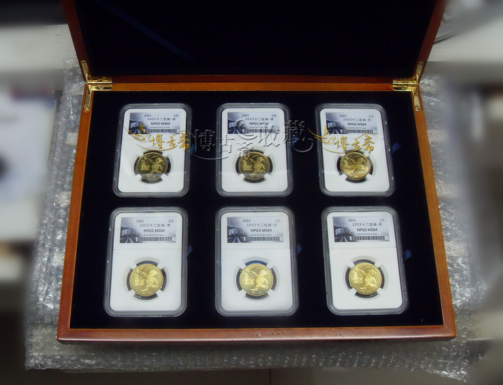 NGC PCGS 6枚装木盒 实木制造 豪华型银币鉴定盒专用收藏盒