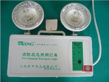 美京消防应急灯MJ-ZFZD-E2W (LED)照明 美京双头应急灯 正品特价
