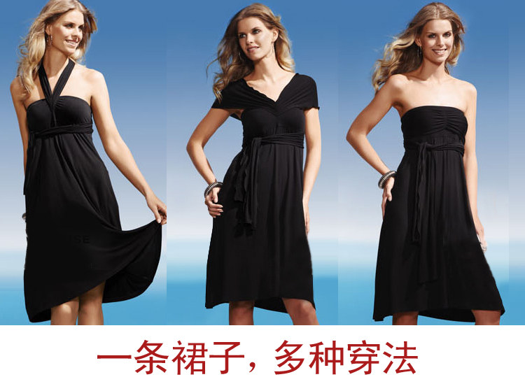 2015夏装莫代尔孕妇半身裙半身中长款裙韩国时尚孕妇职业裙装现货