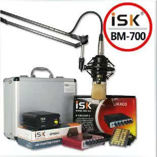 ISK bm-700