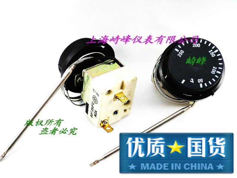 一级品质温度控制器、温度开关、温控开关 可调式温控器50-250℃