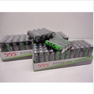 特价正品555电池7号环保耐用普通干电池儿童电动玩具专用电池批发