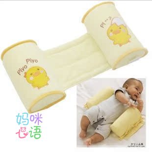 婴儿定型枕头/防侧翻枕防偏头枕矫正头型/睡姿定型枕