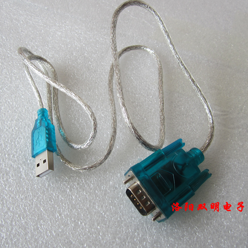 全新USB转串口线(COM) USB-RS232 九针串口转换线 PLC工控板通信