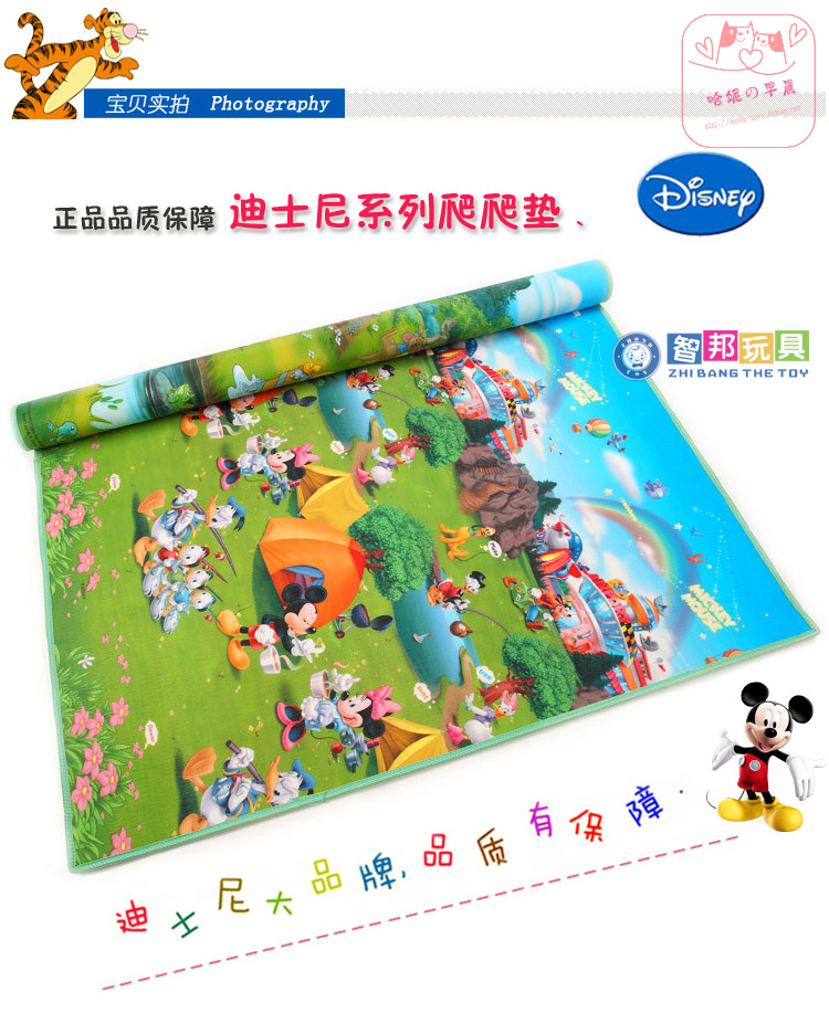 Disney迪士尼宝宝爬行垫加厚爬爬垫儿童双面爬行毯正品卡通包邮