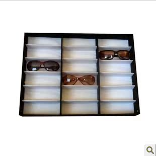 18格眼镜展示盒 折叠眼镜展示 眼镜收纳盒