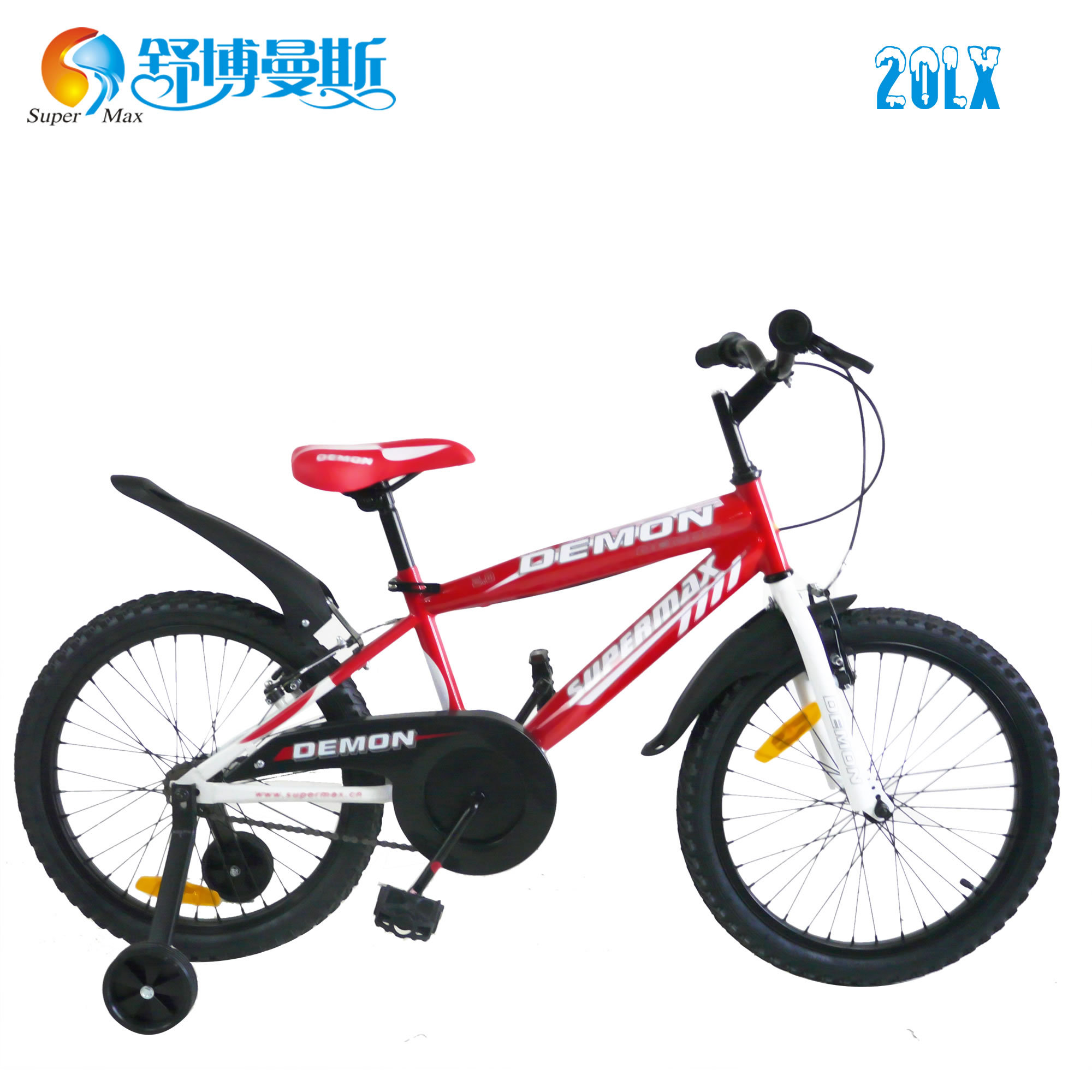 【童车礼物】20寸儿童自行车中小学生青少年运动款山地公路自行