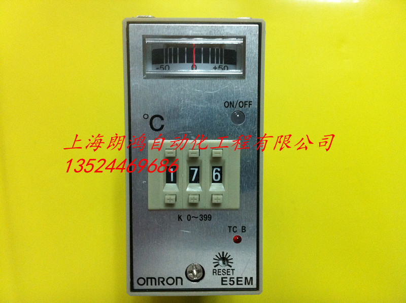 全新欧姆龙OMRON 温控器 温度控制器E5EM-YR40K