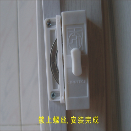 PVC折叠门挂扣锁 塑胶锁，只搭配遮光型款式