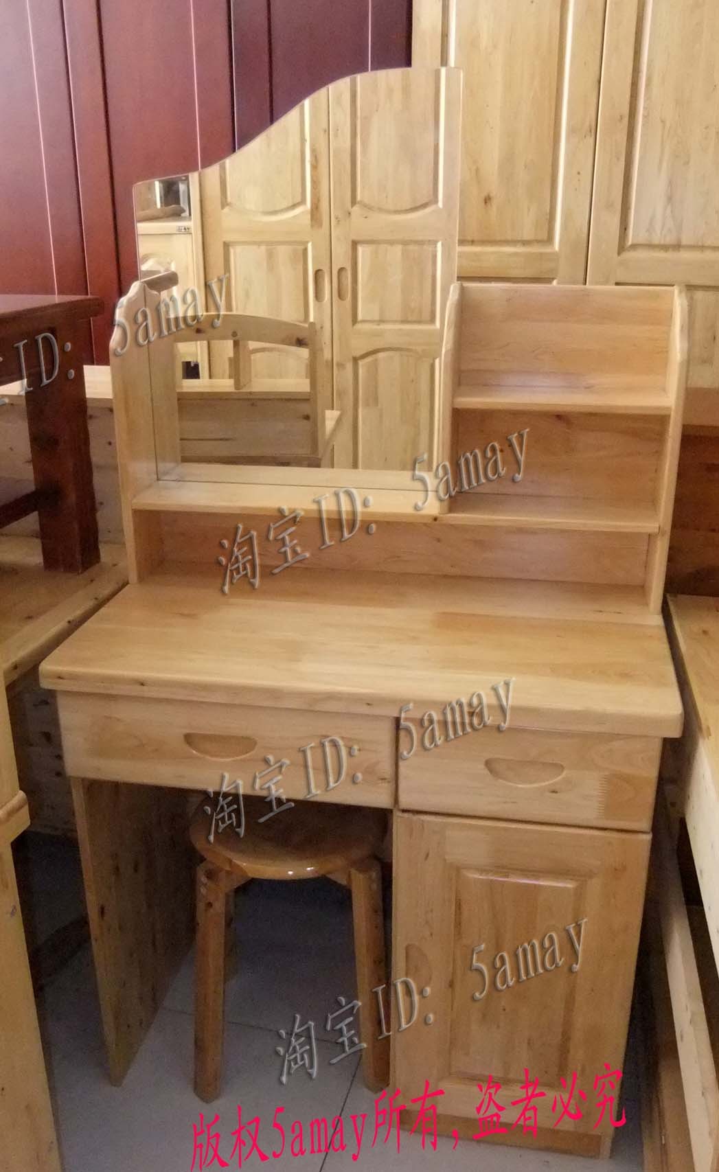 特价柏木家具正品全柏木梳妆台实木梳妆台送凳子桌面无结