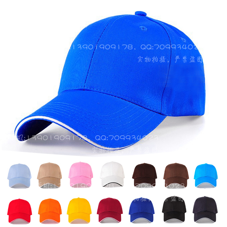夏纯棉棒球帽子空白成人全棉学生太阳广告帽定做工作帽印字绣LOGO
