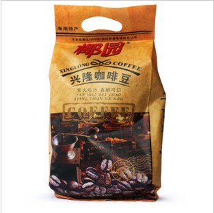 【天天特价】包邮海南椰园兴隆咖啡豆400g兴隆炭烧咖啡豆优质咖啡