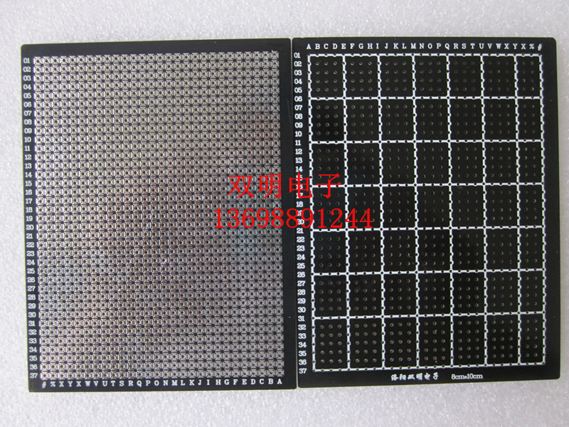 LEAF32叶式万能板 洞洞板PCB实验板 单面喷锡 1.6 优质板材