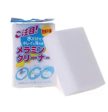 日本万能神奇纳米海棉擦 脱氧擦/魔力擦清洁棉 去顽固污洉