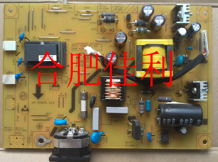 ACER 宏基G195HQV电源板 V193WV G195WV电源板4H.0UH02.A10