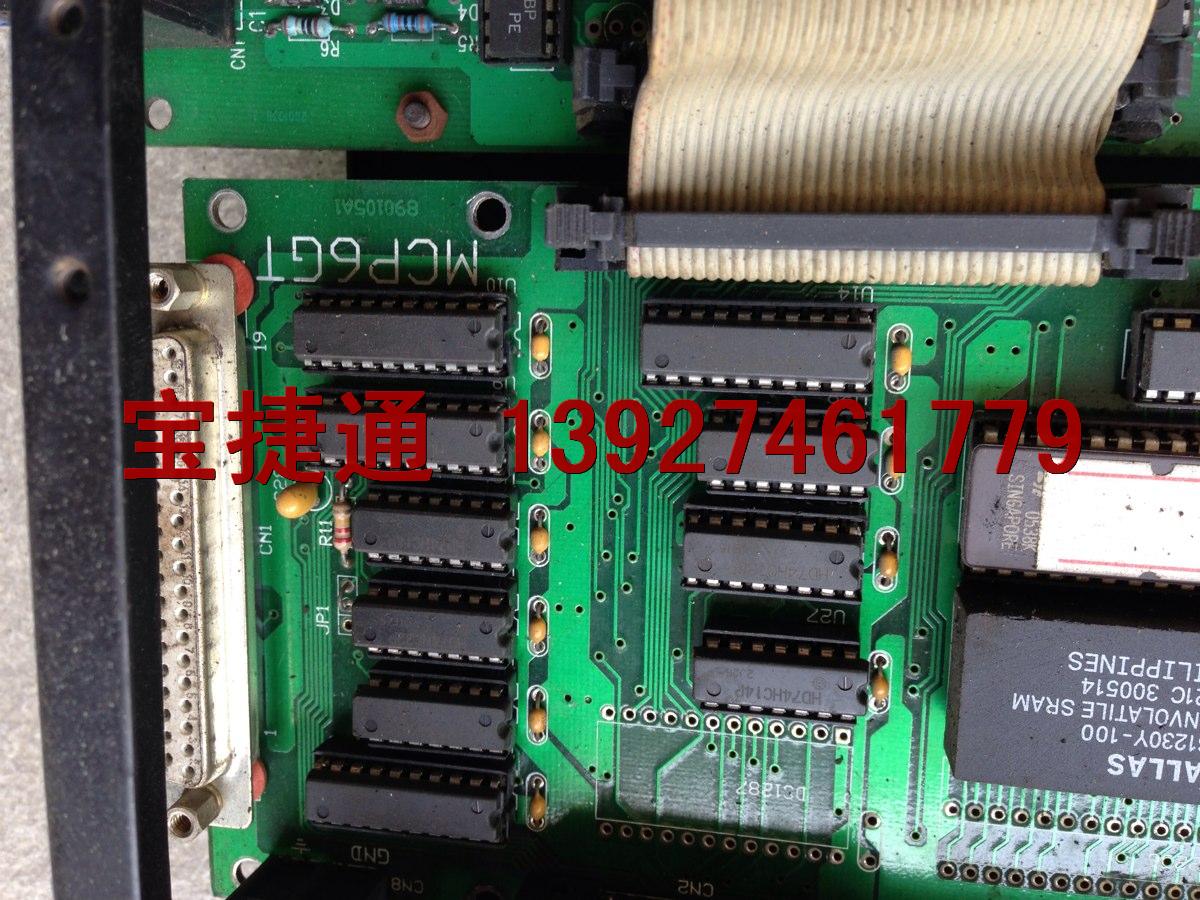 台湾金盘注塑机电脑MCP6GT金盘显示主板CE-26