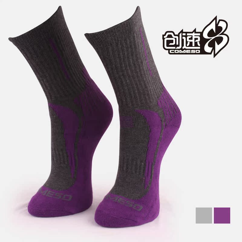 创速 户外运动袜子 透气 情侣袜 舒适纯棉登山袜 厂家 MW7101