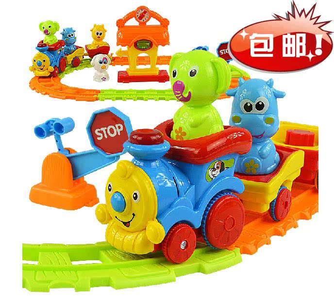 包邮正品高盛小火车套装儿童电动火车轨道玩具宝宝益智玩具礼物
