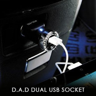 日本正品 GARSON/DAD 车载充电器 双USB接口 iPhone6 Plus ipad