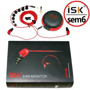 ISK sem6高保真入耳式监听耳机 高端耳塞 录音网络Ｋ歌 监听耳塞