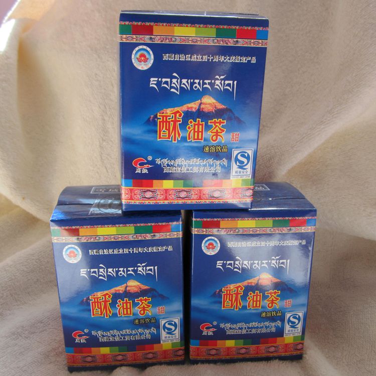 西藏特产拉萨发货 藏族特色饮品 岗钦牌速溶(甜味)酥油茶32袋