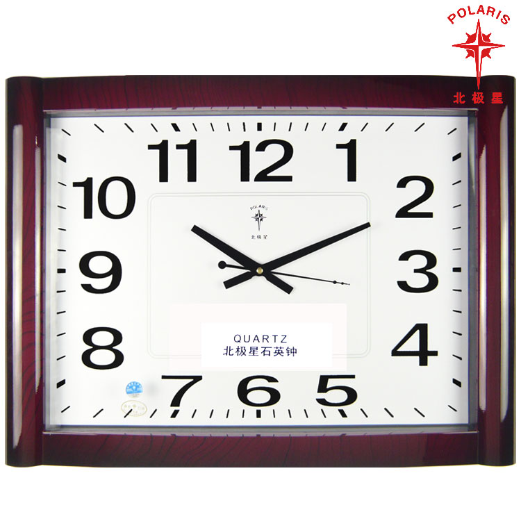 北极星钟表24寸超大长方形客厅挂钟 20寸简约时钟 创意石英钟挂表