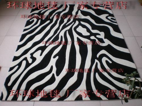 特价 客厅地毯 J-046黑白斑马纹地毯/1.4*2米 364元包邮